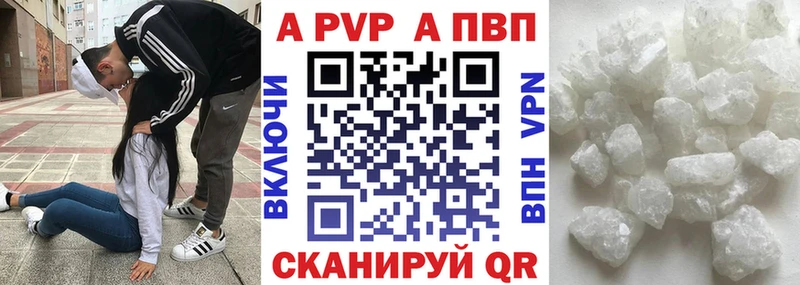Купить закладку ТГК  МАРИХУАНА  СОЛЬ  Мефедрон  ГАШИШ  Чадан