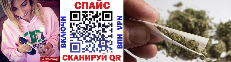 Бутират GHB  Купить  Чадан 