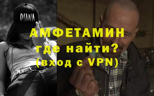 jwh Дмитров