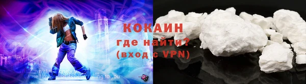 jwh Дмитров