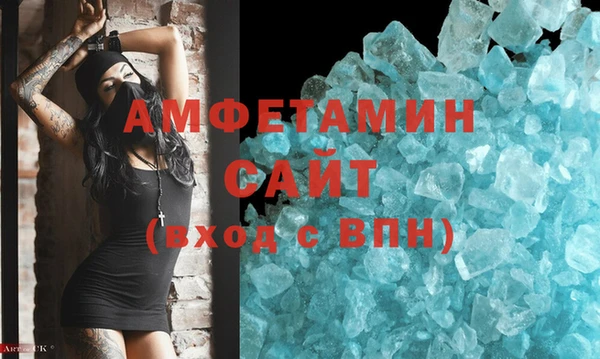 МДПВ Ельня