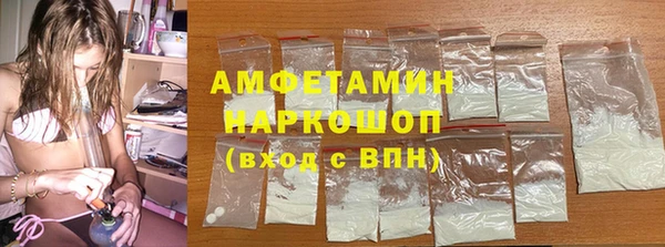 jwh Дмитров