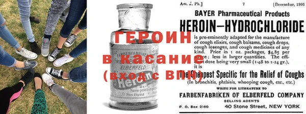 jwh Дмитров