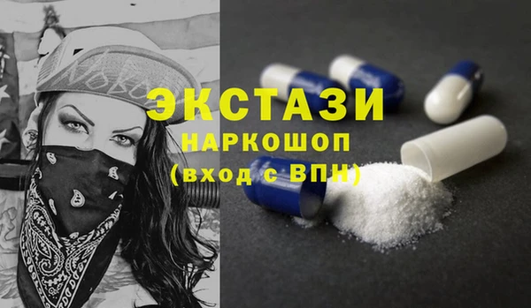 jwh Дмитров