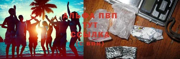 jwh Дмитров