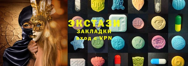 jwh Дмитров
