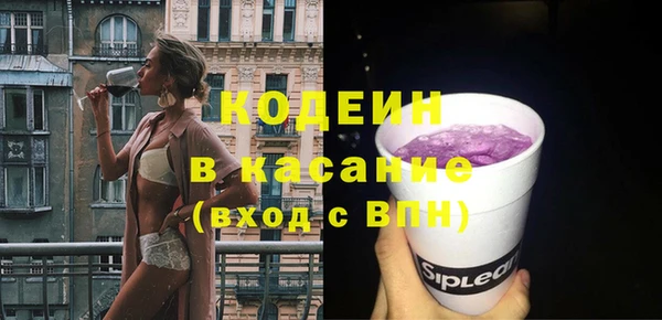jwh Дмитров
