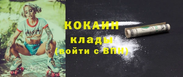 jwh Дмитров
